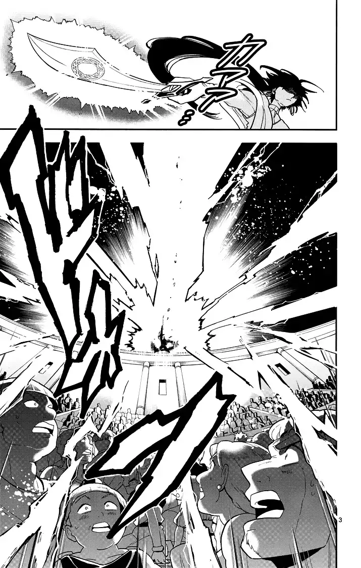 Magi - Sinbad no Bouken Chapter 34 5